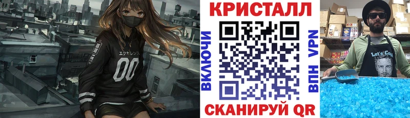 мориарти телеграм  Буинск  ОМГ ОМГ онион  Амфетамин Розовый  купить наркоту 