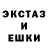 Первитин витя Kaker Kraken
