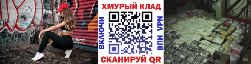 mega зеркало  Буинск  ГЕРОИН Афган 