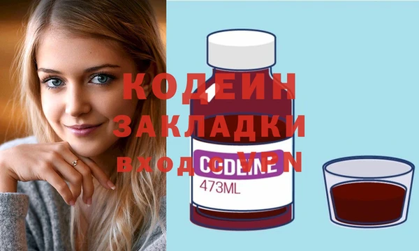 гашишное масло Аркадак