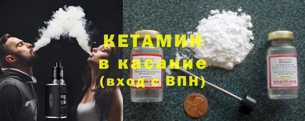 гашишное масло Аркадак