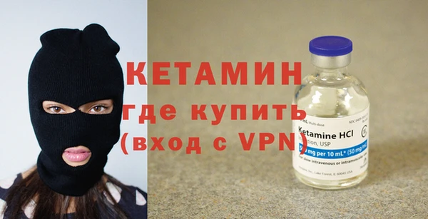 apvp Армянск