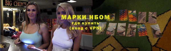 гашишное масло Аркадак