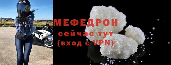 apvp Армянск