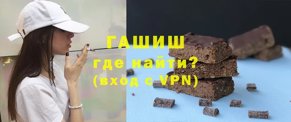 гашишное масло Аркадак