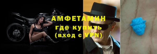 гашишное масло Аркадак