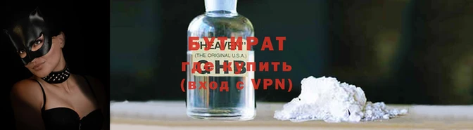 apvp Армянск