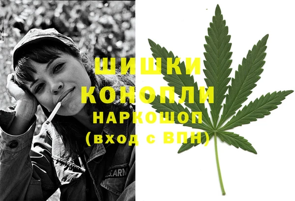 марки lsd Арсеньев