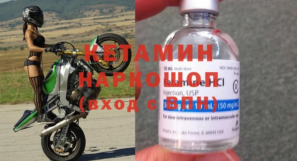 apvp Армянск