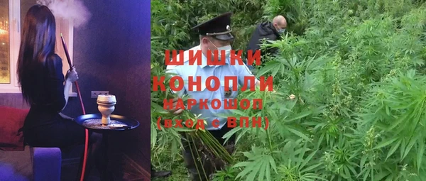 марки lsd Арсеньев