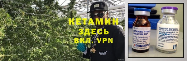 apvp Армянск