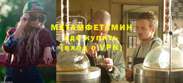 гашишное масло Аркадак