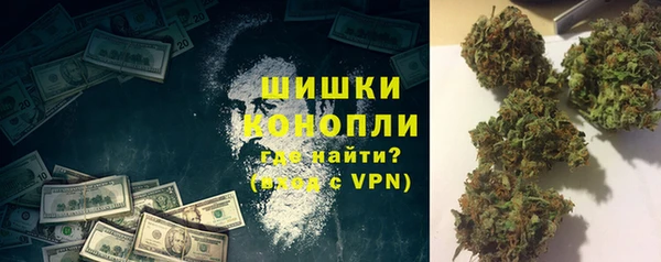 гашишное масло Аркадак
