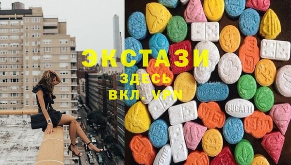 каннабис Балабаново