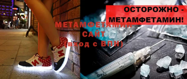 гашишное масло Аркадак