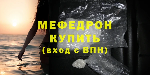 гашишное масло Аркадак