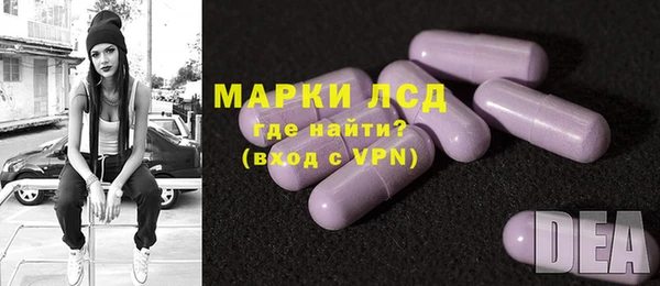 apvp Армянск