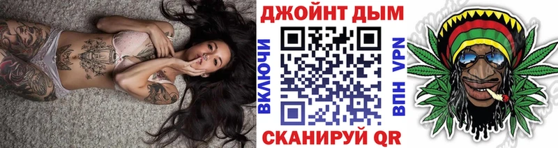 Шишки марихуана индика  Буинск 